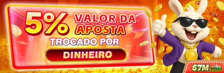 BRTOP