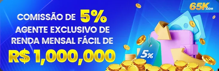 BRTOP
