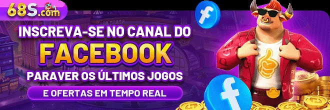 BRTOP