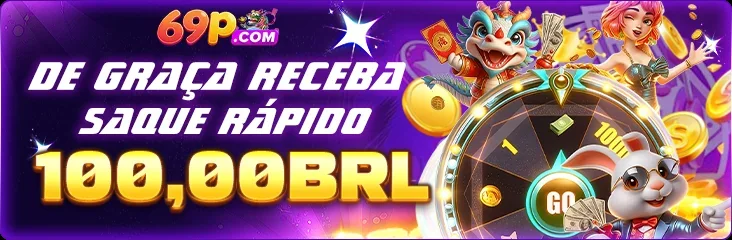 BRTOP