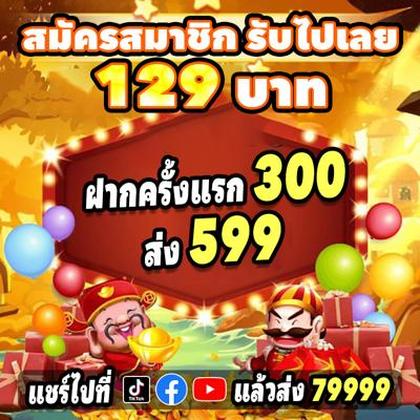 Boa Diversão! Slots 789jili São Confiáveis